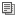 System Copy File Icon 16x16 png